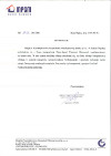 referencja mpgm