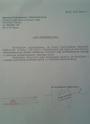 referencja oak preprowadzka